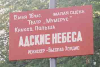 Rozmiar: 5708 bajt�w